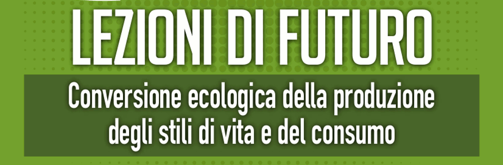 Lezioni di futuro