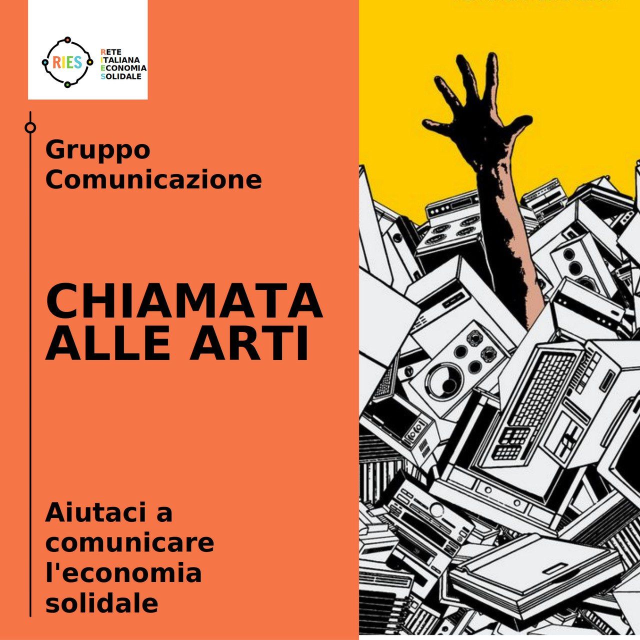 Ries chiama alle arti!