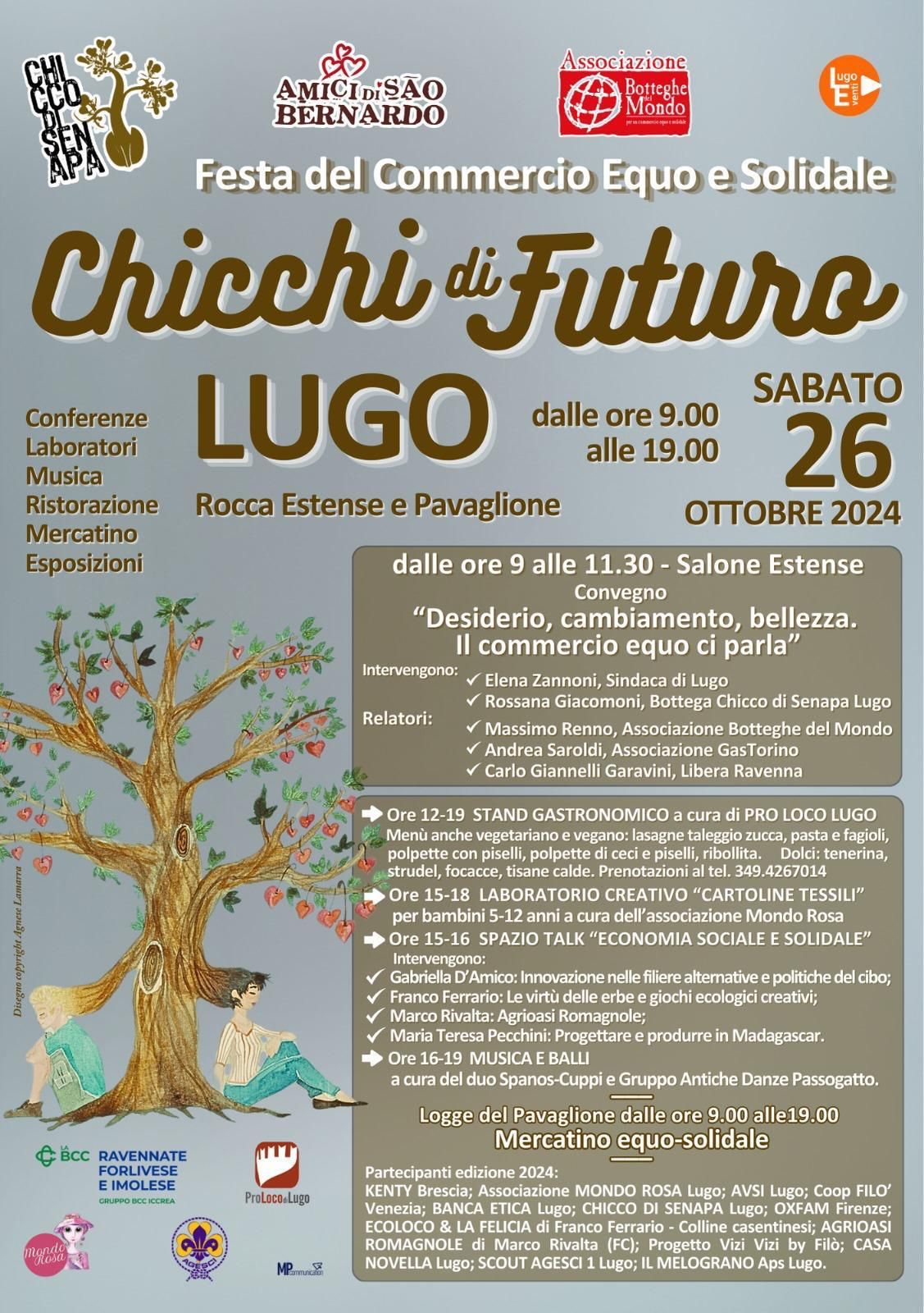 Chicchi di futuro