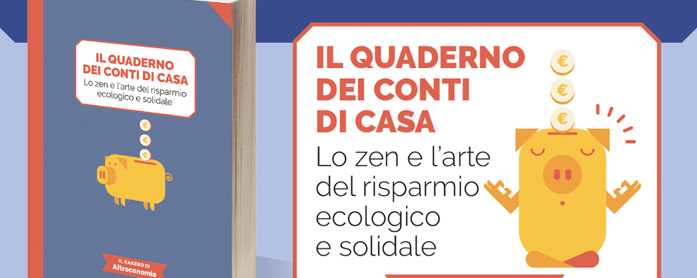 Il quaderno dei conti di casa