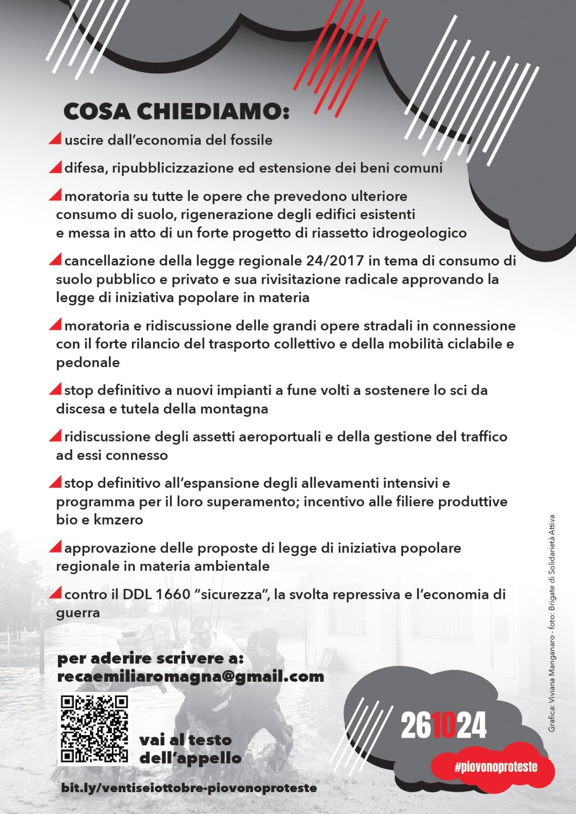 Manifestazione: Non è maltempo, è crisi climatica 