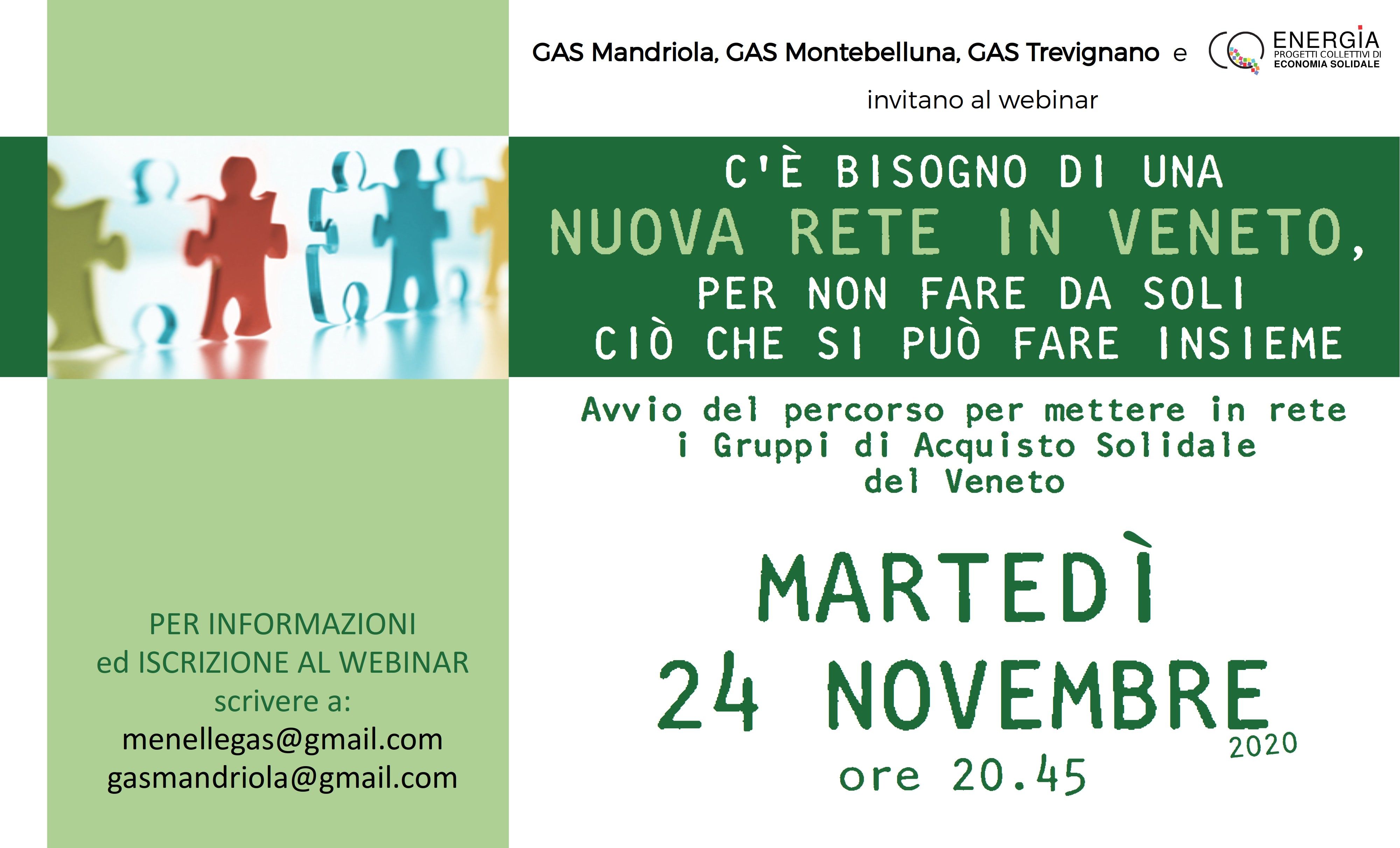 Avvio percorso per una nuova rete di Gas in Veneto