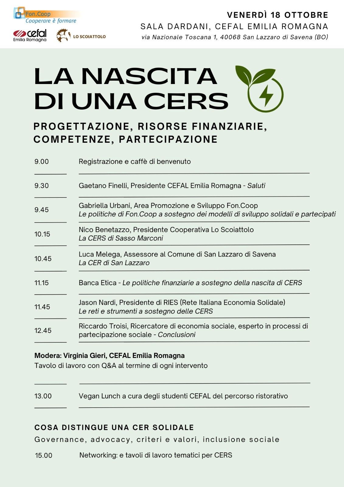 La nascita di una CERS