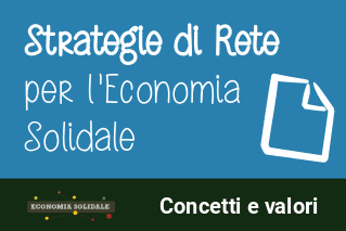 La strategia delle reti