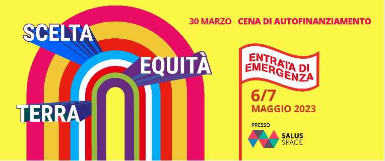 Entrata di Emergenza