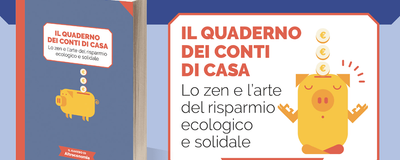 Il quaderno dei conti di casa