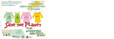 I Gas si vestono dalla testa ai piedi 2014